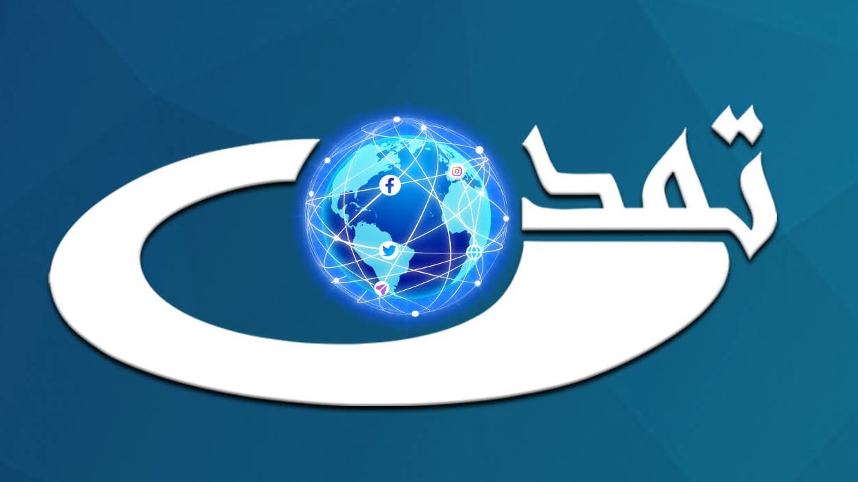 AI Healthcare