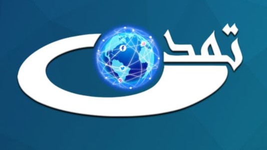 AI Healthcare