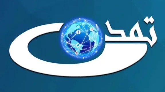 AI Healthcare