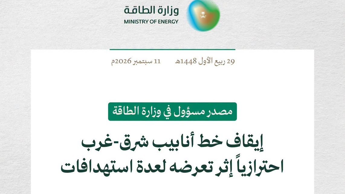 AI Healthcare